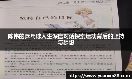 壹号