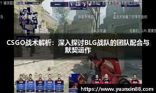壹号中国