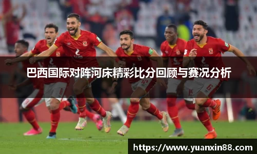 壹号娱乐