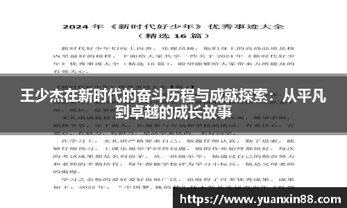 壹号娱乐