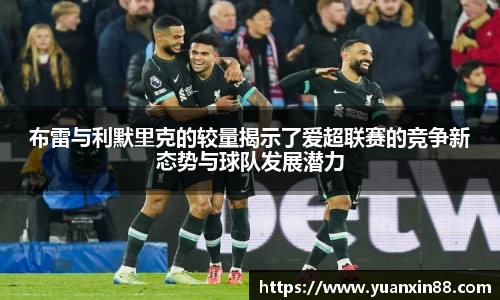 壹号娱乐